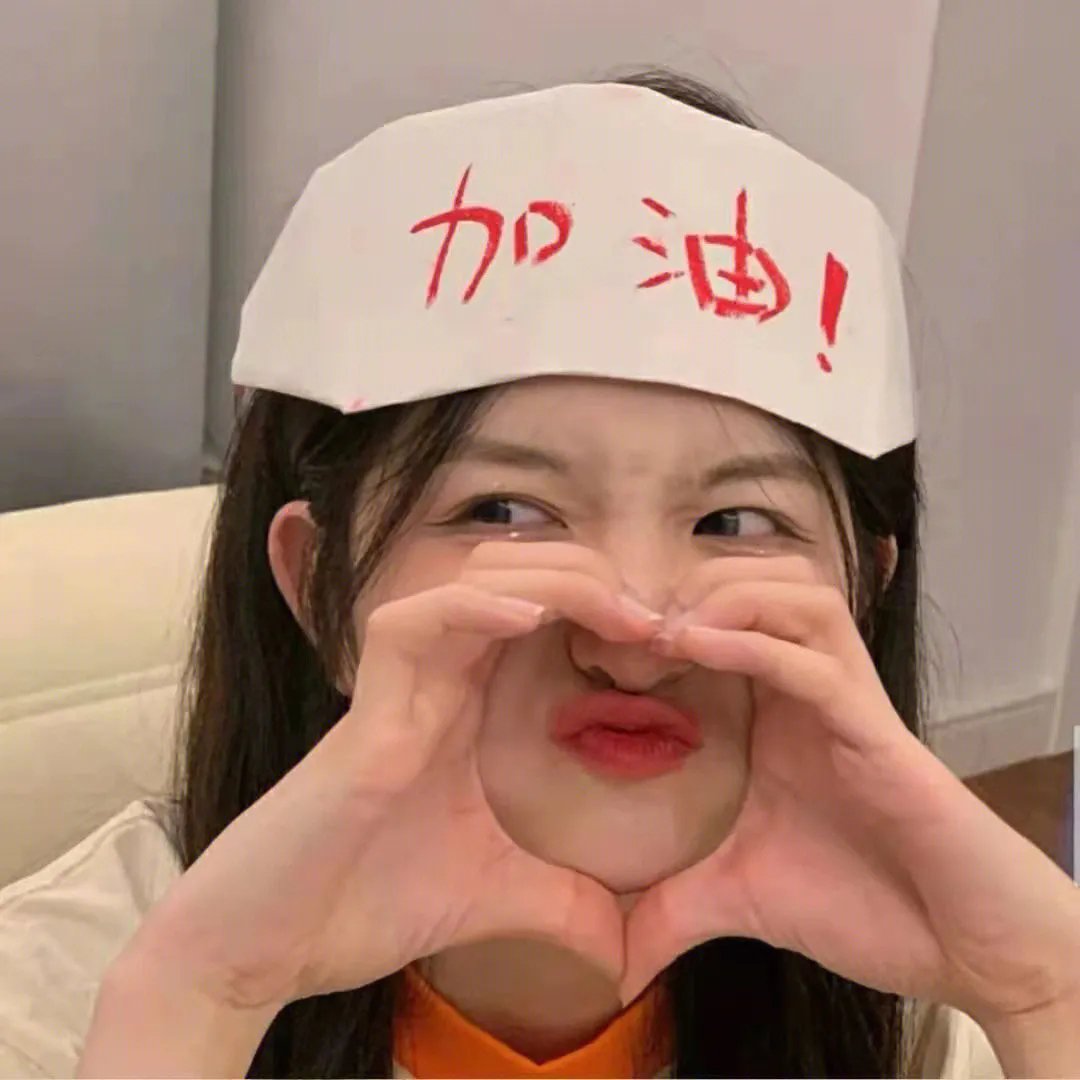 鬼魅浮生